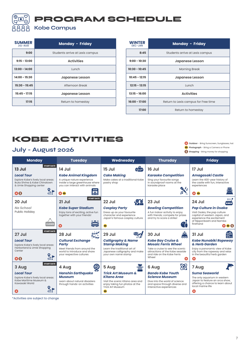 2026_2027 LEXIS KOBE 青少年寒暑假課程_03